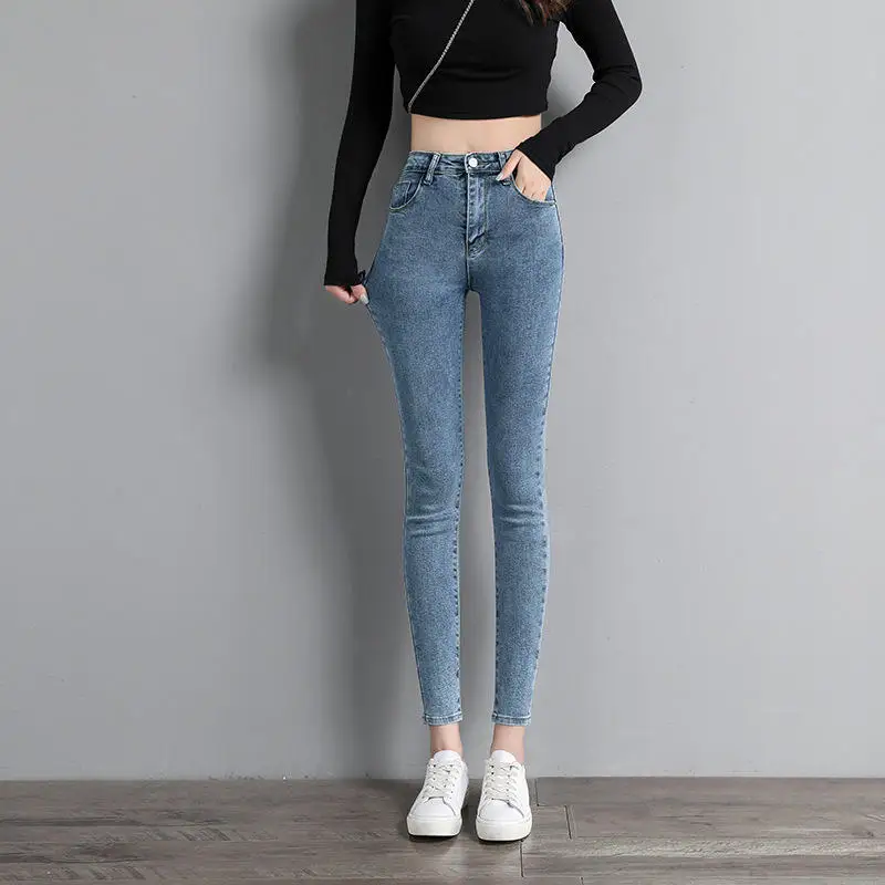 High Waist Slim Fit Jeans Women's Elegant Small Foot Pants Spring Autumn New Style Slimming Short Size Fashionable Commute Style
High Waist Slim Fit Jeans Women's Elegant Small Foot Pants Spring Autumn New Style Slimming Short Size Fashionable Commute Style