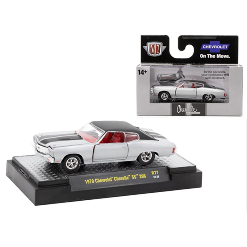 M2 Machines 1:64 Scale Diecast Alloy 1970 Chevrolet Chevelle SS 396 Toys Cars Model Classics Adult Gifts Souvenir Static Display
M2 Machines 1:64 Scale Diecast Alloy 1970 Chevrolet Chevelle SS 396 Toys Cars Model Classics Adult Gifts Souvenir Static Display