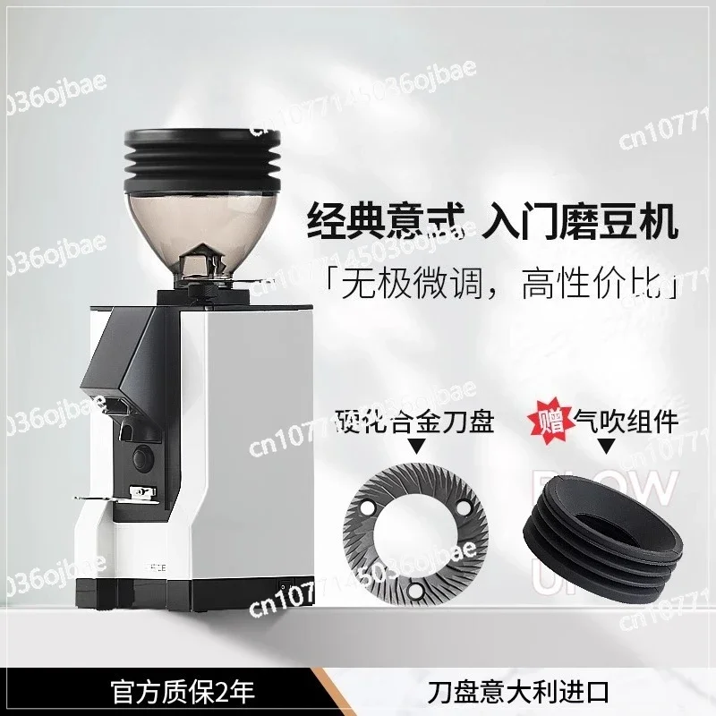 EUREKA Manuale M50 Eureka Grinder Italian Electric Household Coffee Grinder
EUREKA Manuale M50 Eureka Grinder Italian Electric Household Coffee Grinder