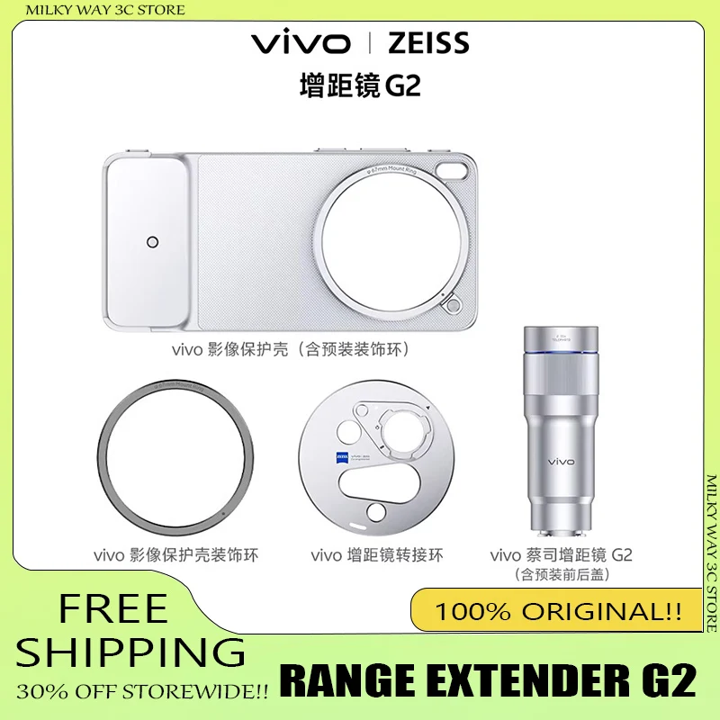 Для Vivo X300 Ultra Zeiss Extended Range Mirror G2
Для Vivo X300 Ultra Zeiss Extended Range Mirror G2