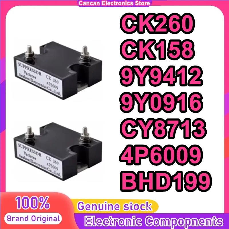 CK260 CK158 CY8713 4P6009 9Y9412 9Y0916 BHD199 Pressure sensitive module
CK260 CK158 CY8713 4P6009 9Y9412 9Y0916 BHD199 Pressure sensitive module