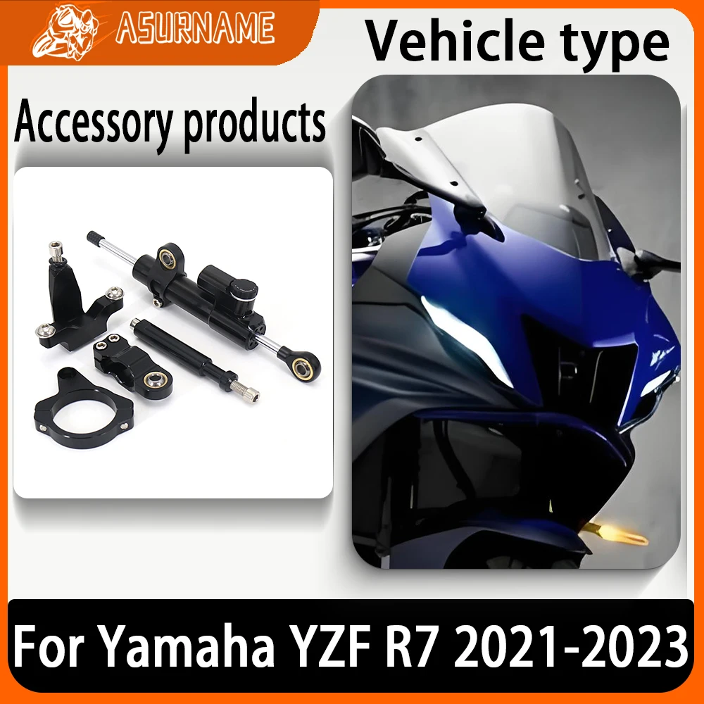 For Yamaha YZF R7 YZFR7 Yzf r7 2021-2023 Motorcycle Fiber Carbon Steering Damper Stabilizer Bracket Support Mounting
For Yamaha YZF R7 YZFR7 Yzf r7 2021-2023 Motorcycle Fiber Carbon Steering Damper Stabilizer Bracket Support Mounting