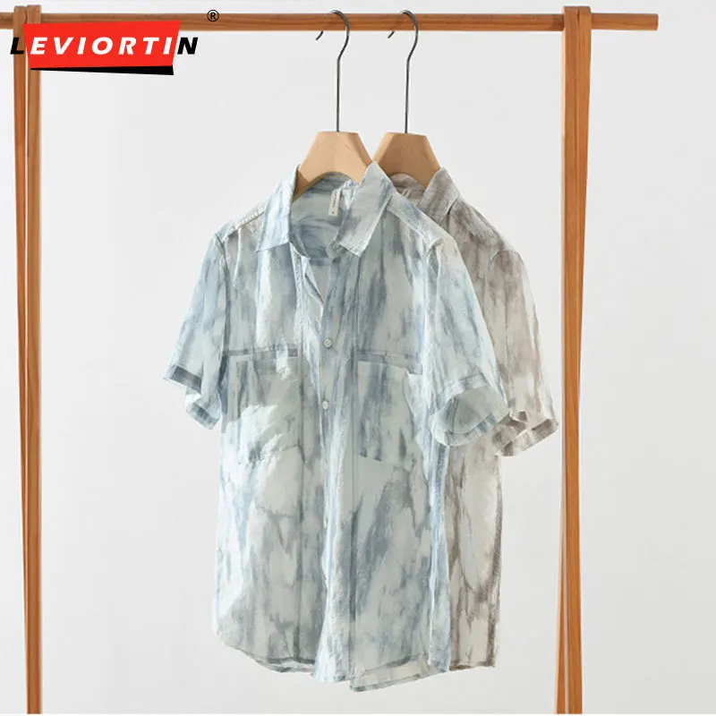 Men's Japanese Tie Dye Short Sleeve Shirt Casual Loose Fit Lightweight Lapel Button Down Holiday Beach Casual Tops
Men's Japanese Tie Dye Short Sleeve Shirt Casual Loose Fit Lightweight Lapel Button Down Holiday Beach Casual Tops