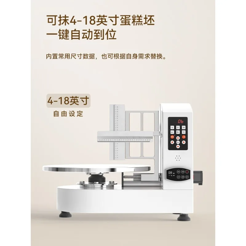 Автоматическая машина для размазывания тортов Автоматическая машина для размазывания эмбриона Сенсорная машина для торта на день рождения Сенсорная машина для эмбриона
Автоматическая машина для размазывания тортов Автоматическая машина для размазывания эмбриона Сенсорная машина для торта на день рождения Сенсорная машина для эмбриона