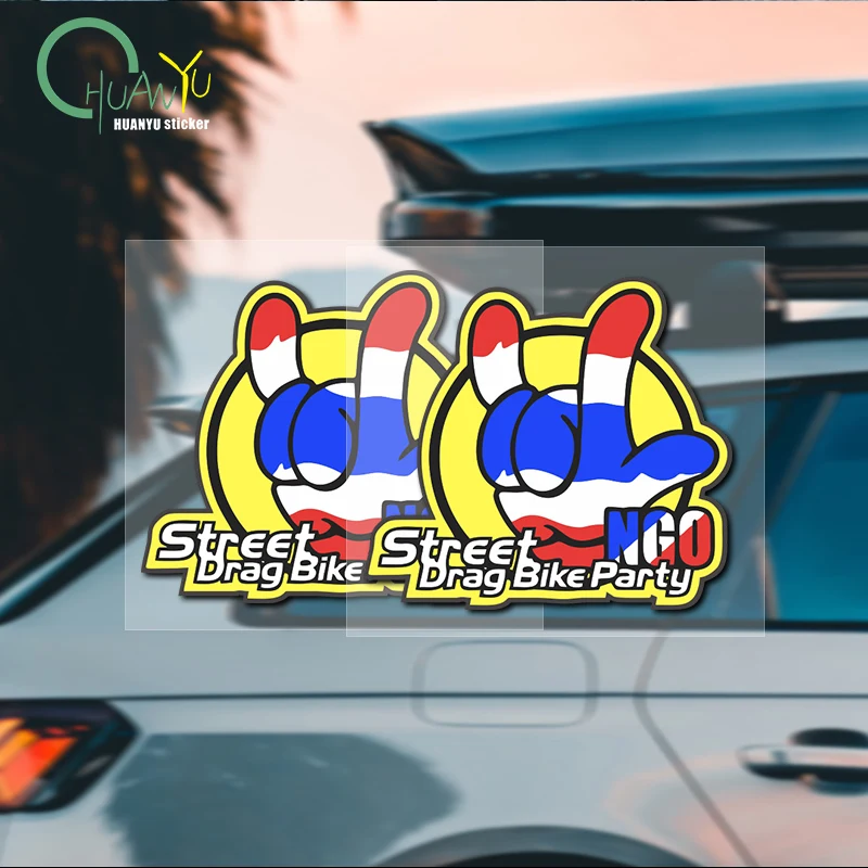 Motorcycle Sticker Personalized Helmet Decoration Bike Electric Scooter Reflective Waterproof Rock Hand Gesture Decal
Motorcycle Sticker Personalized Helmet Decoration Bike Electric Scooter Reflective Waterproof Rock Hand Gesture Decal