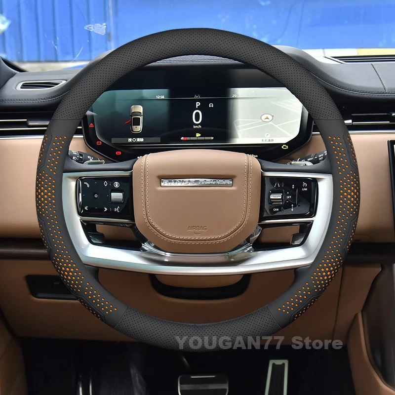 Leather Car Steering Wheel Cover For Range Rover 2025 2013-2024 Non-slip Auto Steering Wheel Range Rover Accessories 
Leather Car Steering Wheel Cover For Range Rover 2025 2013-2024 Non-slip Auto Steering Wheel Range Rover Accessories