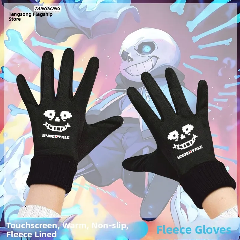 Undertale Collaborative Skeleton Brothers Winter Fleece Lined Cycling Gloves Unisex Touchscreen Compatible Medium Thickened
Undertale Collaborative Skeleton Brothers Winter Fleece Lined Cycling Gloves Unisex Touchscreen Compatible Medium Thickened