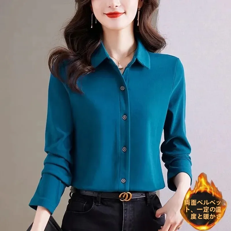 Double-Sided Fleece Long Sleeve Women's Shirt Brushed Inner Wear Thermal Base Layer Open Cardigan Top Commute Style Loose Fit
Double-Sided Fleece Long Sleeve Women's Shirt Brushed Inner Wear Thermal Base Layer Open Cardigan Top Commute Style Loose Fit