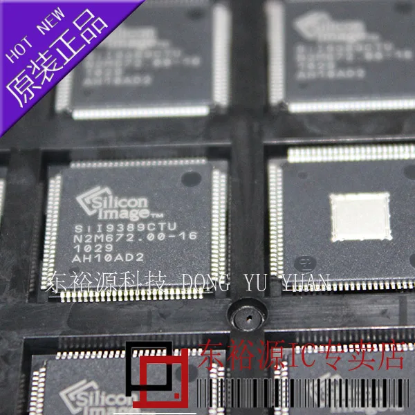 SII9389CTU SIL9389CTU LQFP 10PCS
SII9389CTU SIL9389CTU LQFP 10PCS