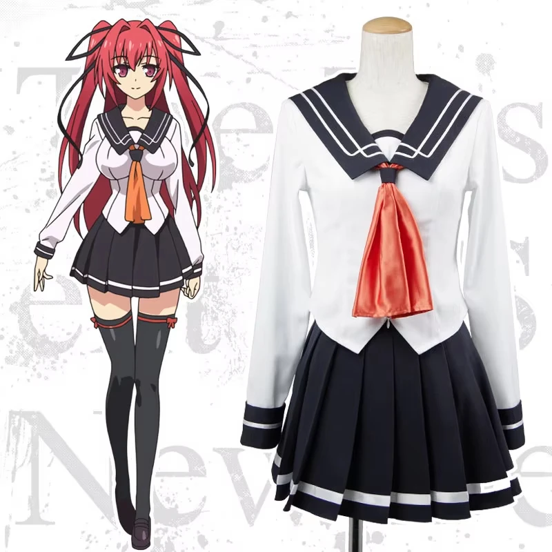 Anime The Testament of Sister New Devil Naruse Mio Cosplay Costumes Sailor Suit School Uniform
Anime The Testament of Sister New Devil Naruse Mio Cosplay Costumes Sailor Suit School Uniform