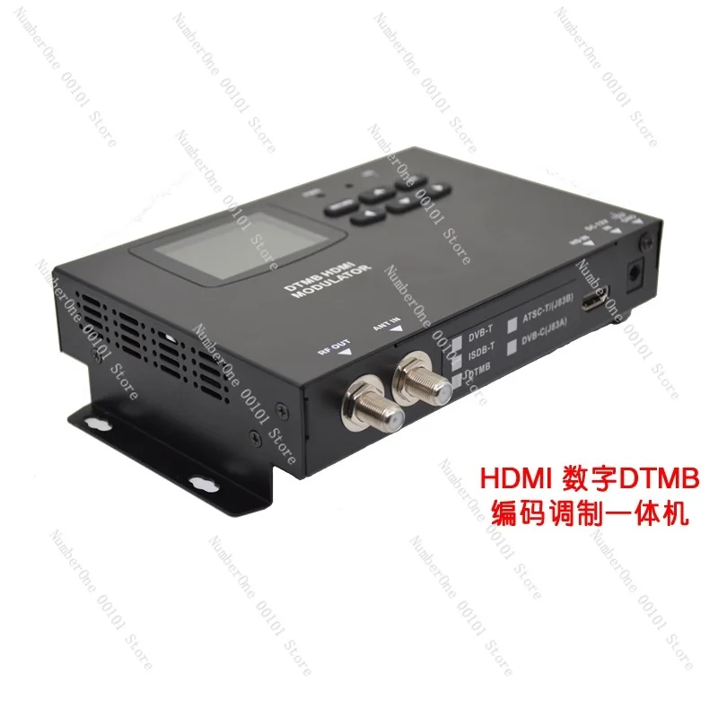 DTMB digital ground high definition coding modulator integrated machine HDMI conversion national standard modulator 1080 output
DTMB digital ground high definition coding modulator integrated machine HDMI conversion national standard modulator 1080 output