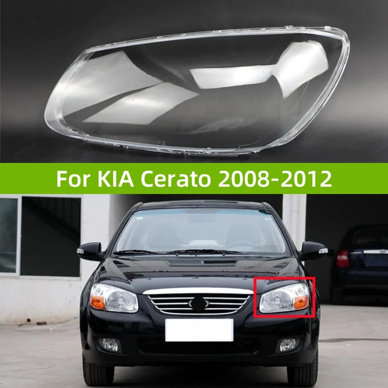 Для KIA Cerato 2008 2009 2010 2011 2012, аксессуары для автомобиля, прозрачный материал ПК, крышка фары
Для KIA Cerato 2008 2009 2010 2011 2012, аксессуары для автомобиля, прозрачный материал ПК, крышка фары