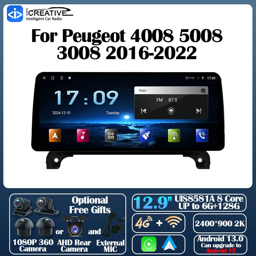 12,9-дюймовый автомобильный радиоприемник Android 13 для Peugeot 4008 5008 3008 2016-2022, авторадио, мультимедийный плеер, стерео GPS-навигация HU
12,9-дюймовый автомобильный радиоприемник Android 13 для Peugeot 4008 5008 3008 2016-2022, авторадио, мультимедийный плеер, стерео GPS-навигация HU