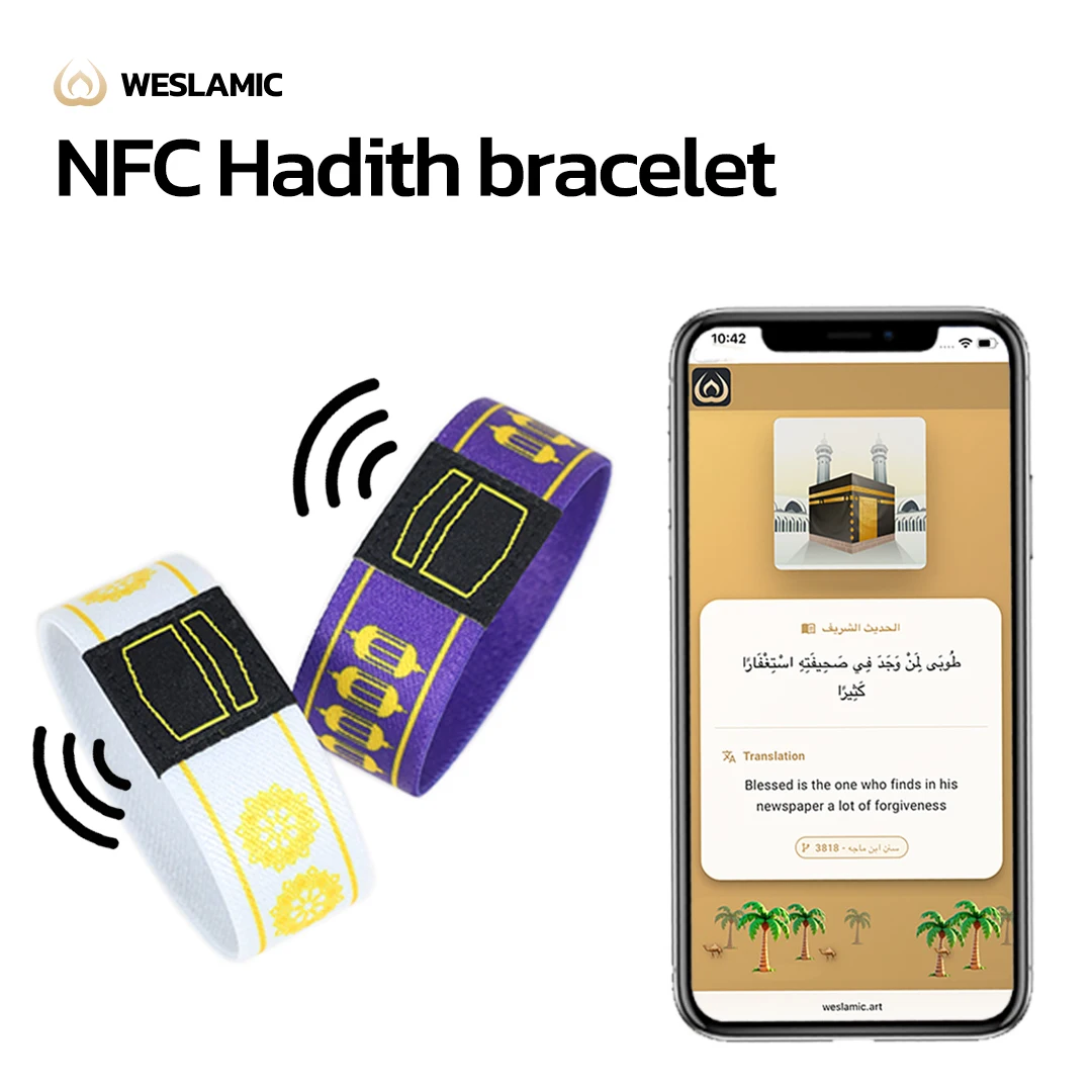 Браслет Weslamic NFC Faith для работы с духовным отражением, мгновенное реагирование без батареи, высокое хранилище, мусульманский подарок Рамадан
Браслет Weslamic NFC Faith для работы с духовным отражением, мгновенное реагирование без батареи, высокое хранилище, мусульманский подарок Рамадан