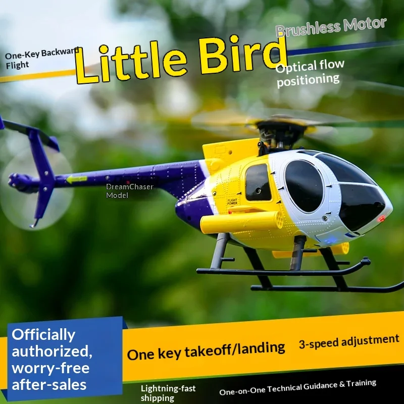 Bird remote control helicopter K300 six-pass simulated brushless stunt aircraft model aircraft optical flow positioning one-clic
Bird remote control helicopter K300 six-pass simulated brushless stunt aircraft model aircraft optical flow positioning one-clic