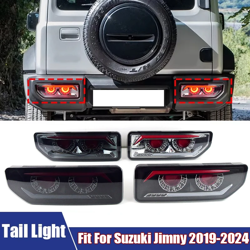 Комплект модифицированных задних фонарей для Suzuki Jimny 2019-2024: фонарь заднего хода, ходовой огонь, стоп-сигнал, указатель поворота, задний фонарь в сборе
Комплект модифицированных задних фонарей для Suzuki Jimny 2019-2024: фонарь заднего хода, ходовой огонь, стоп-сигнал, указатель поворота, задний фонарь в сборе