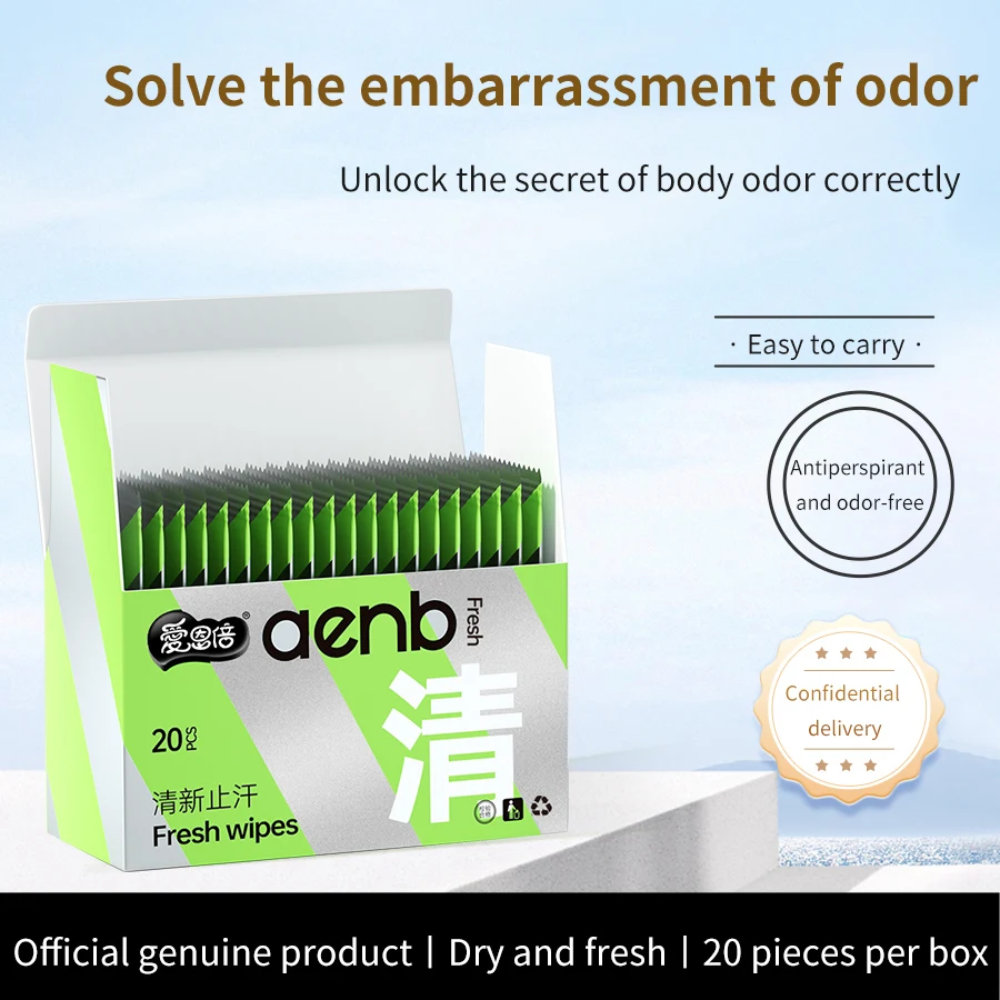 Sweat Proof Body Wipes 20Pcs,Aluminum-Free & Cooling,Odor Control for Underarm 24H Freshness
Sweat Proof Body Wipes 20Pcs,Aluminum-Free & Cooling,Odor Control for Underarm 24H Freshness