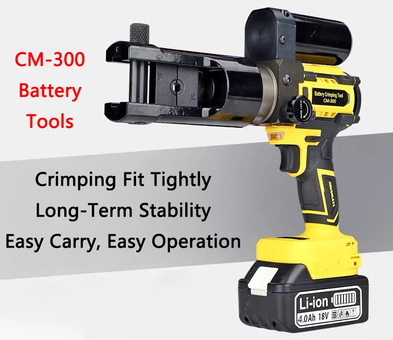 Portable Battery Crimping Pliers Small Brushless Motor CM-300C Hydraulic Crimping Pliers Copper Aluminum Terminal Crimping Tools
Portable Battery Crimping Pliers Small Brushless Motor CM-300C Hydraulic Crimping Pliers Copper Aluminum Terminal Crimping Tools