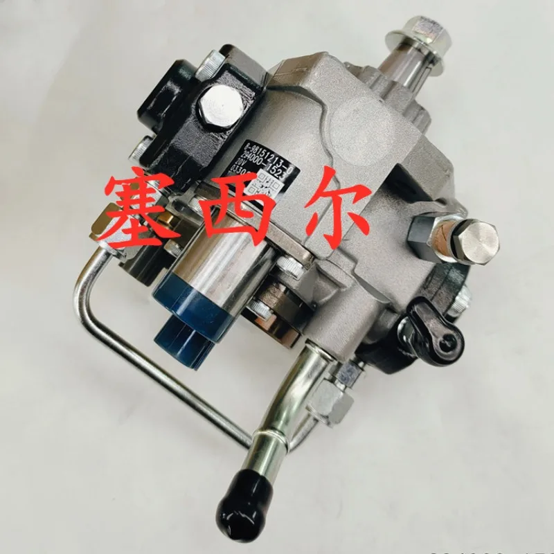 For CP1 fuel pump assembly for BENZ engine 0445020236 0445020235
For CP1 fuel pump assembly for BENZ engine 0445020236 0445020235