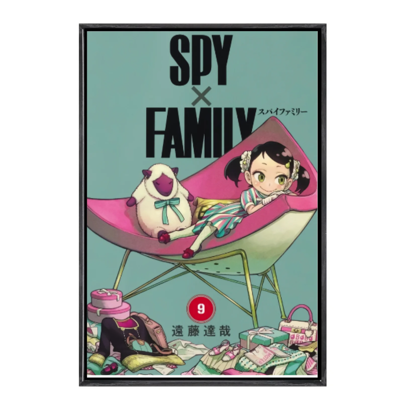 Japanese Manga Multi-Size Canvas Poster Double Framed Wall Art,Spyxfamily Home Decor for Living Room Bedroom
Japanese Manga Multi-Size Canvas Poster Double Framed Wall Art,Spyxfamily Home Decor for Living Room Bedroom