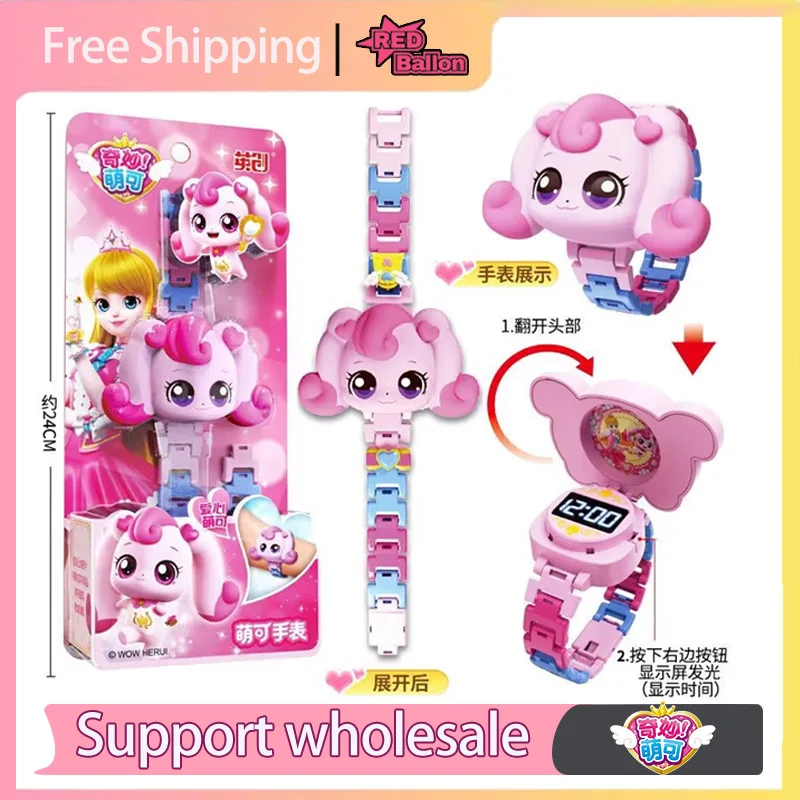 Catch Teenieping Electronic Watches Toys Toys for Children Princess Catch Teenieping Cartoon Watch Customized Birthday Gifts
Catch Teenieping Electronic Watches Toys Toys for Children Princess Catch Teenieping Cartoon Watch Customized Birthday Gifts