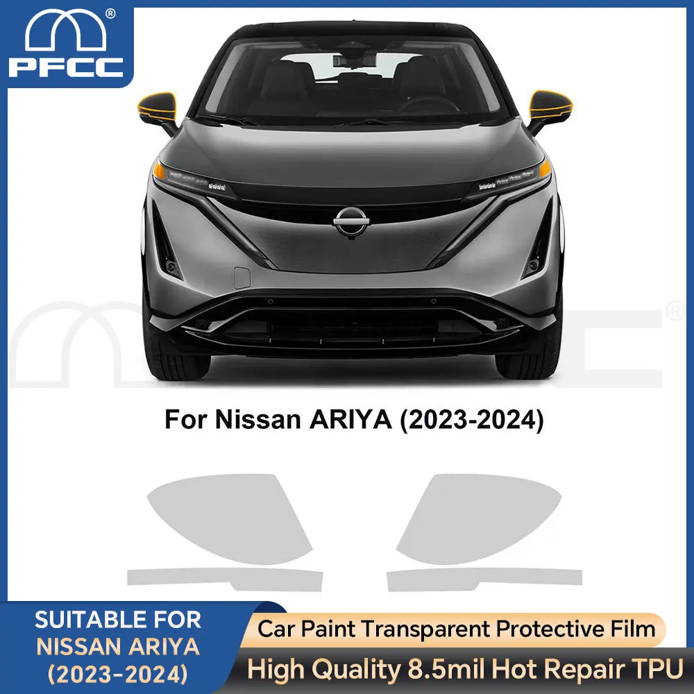 Для NISSAN ARIYA 2023-2024 пленка для фар заднего вида, защитная пленка из ТПУ, автомобильная наклейка, устойчивая к царапинам, прозрачная
Для NISSAN ARIYA 2023-2024 пленка для фар заднего вида, защитная пленка из ТПУ, автомобильная наклейка, устойчивая к царапинам, прозрачная