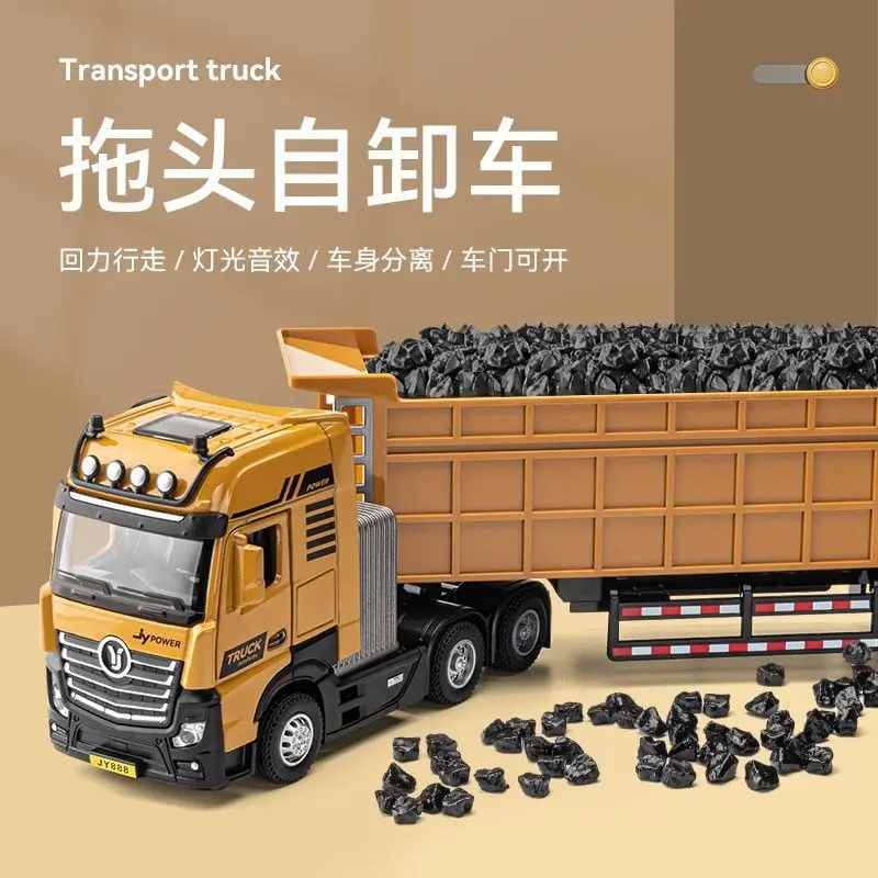 Alloy Dump Truck Toy Model with Detachable Trailer Light Sound Pull Back Openable Doors Kids Engineering Vehicle for Boys Gift
Alloy Dump Truck Toy Model with Detachable Trailer Light Sound Pull Back Openable Doors Kids Engineering Vehicle for Boys Gift