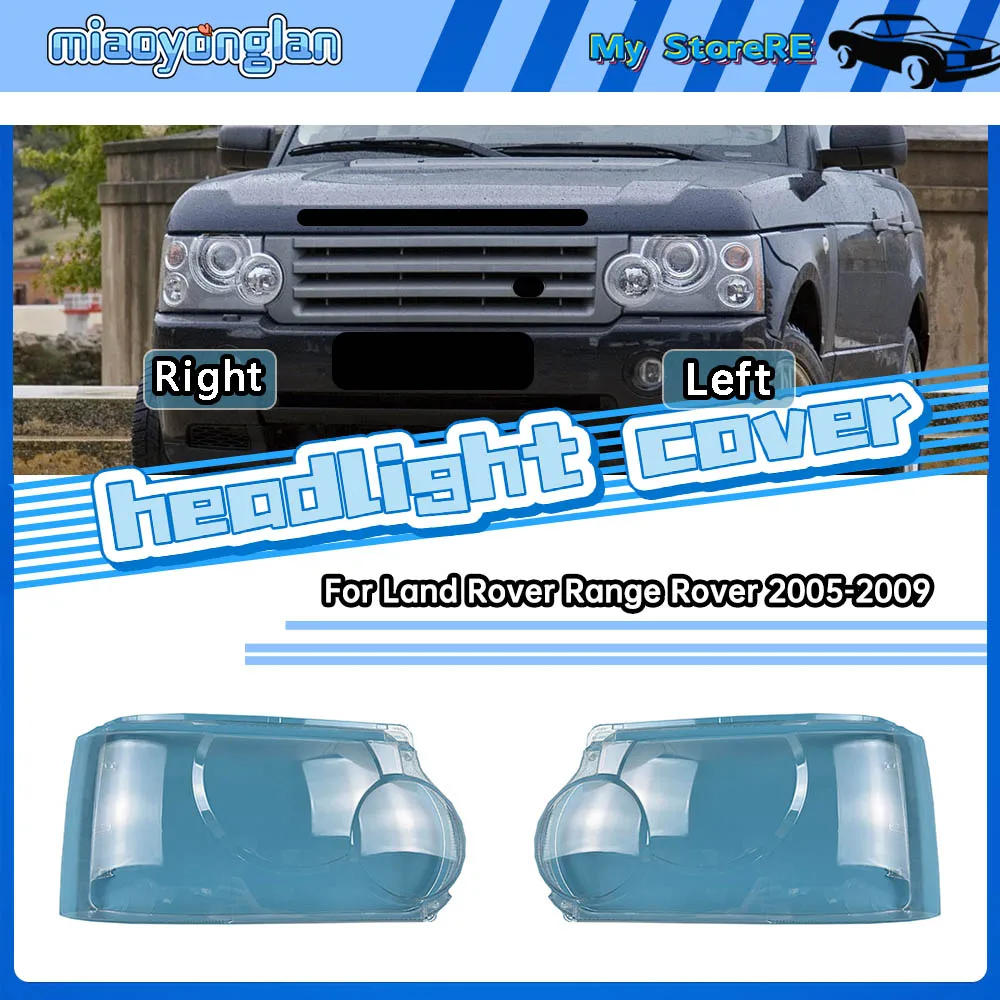 For Land Rover Range Rover 2005-2009 Headlamp Cover Shade Front Headlight Lamp Shell Plexiglass Replace The Original Lampshade
For Land Rover Range Rover 2005-2009 Headlamp Cover Shade Front Headlight Lamp Shell Plexiglass Replace The Original Lampshade