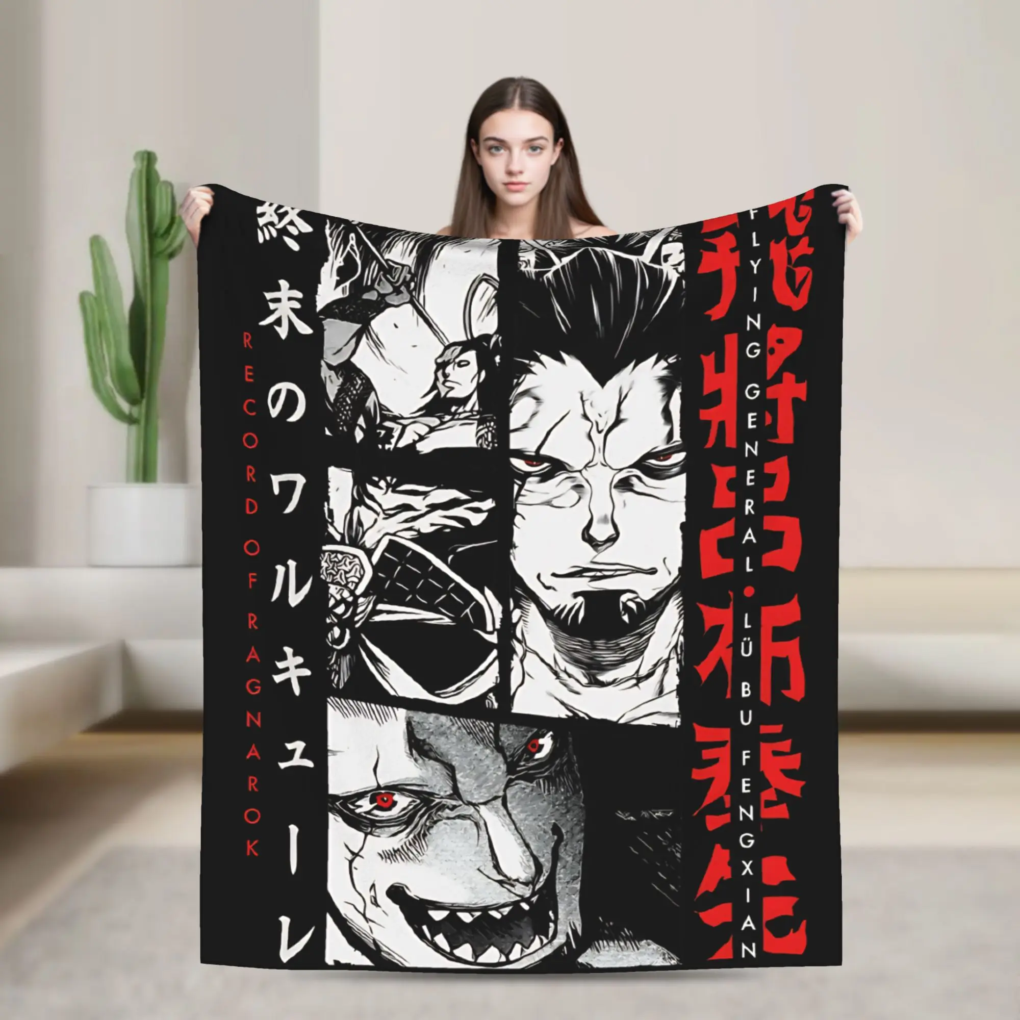 Lu Bu Fengxian Record of Ragnarok SHUUMATSU VALKYRIE Flannel Throw Blankets Blankets for Bed Couch Super Warm Bed Rug,
Lu Bu Fengxian Record of Ragnarok SHUUMATSU VALKYRIE Flannel Throw Blankets Blankets for Bed Couch Super Warm Bed Rug,
