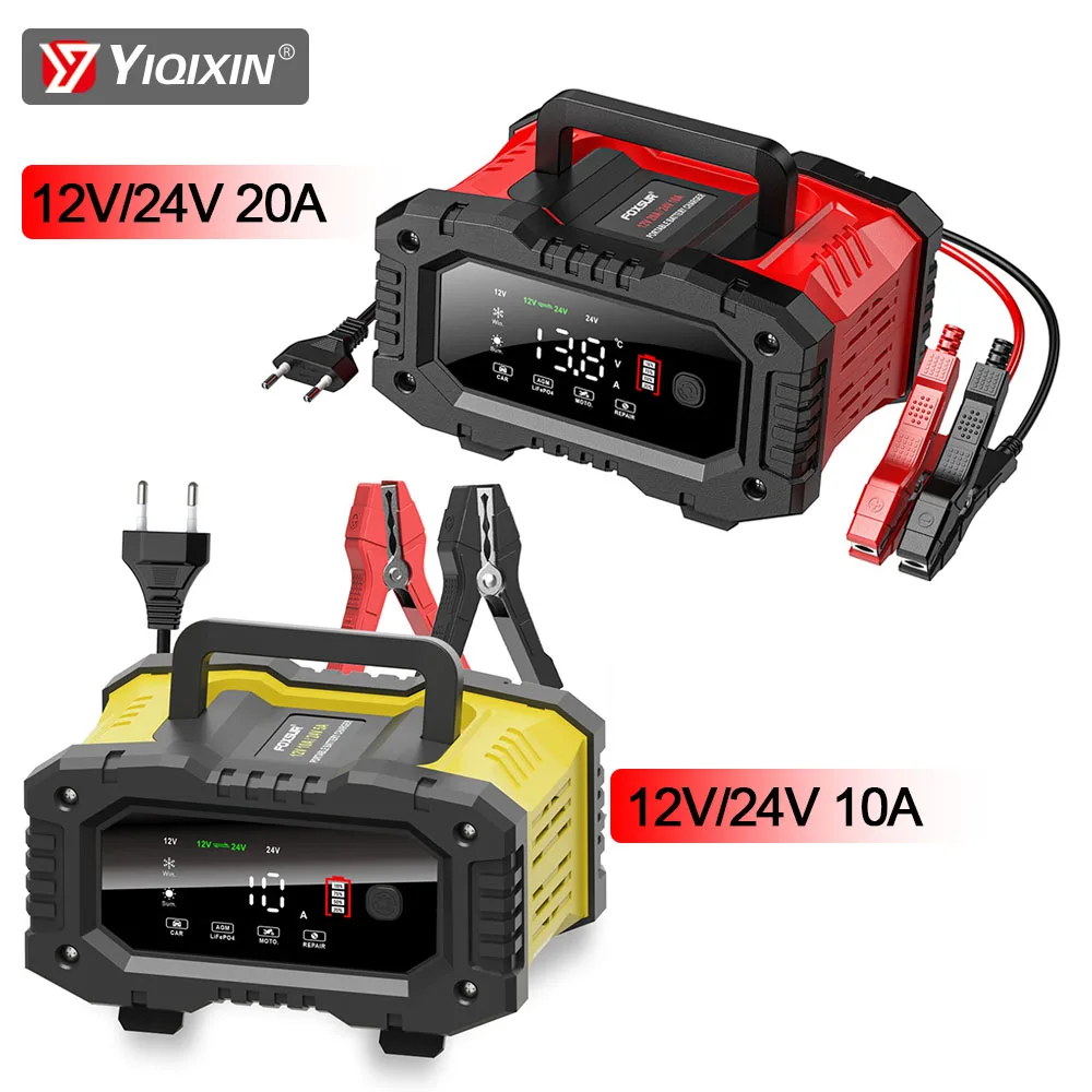 20A/10A Car Motorcycle Battery Charger 12V/24V Smart Charger Lithium AGM GEL Lead-Acid LiFePO4 Portable Auto Battery Chargers
20A/10A Car Motorcycle Battery Charger 12V/24V Smart Charger Lithium AGM GEL Lead-Acid LiFePO4 Portable Auto Battery Chargers