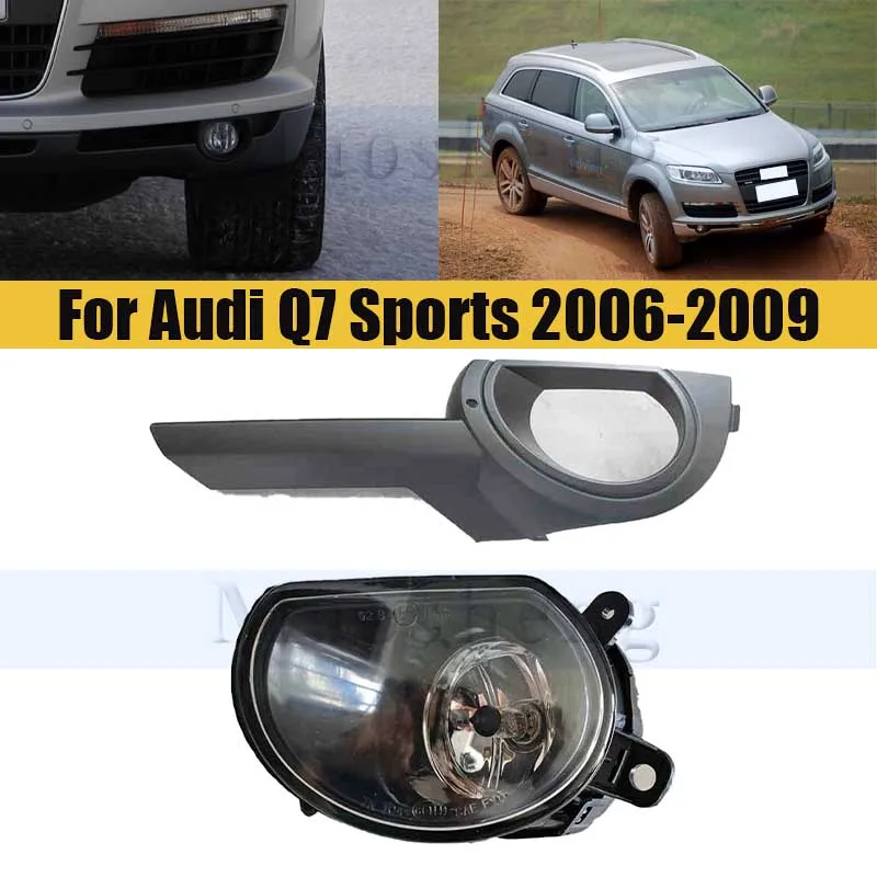 Front Bumper Fog Light For Audi Q7 Sports 2006-2009 Fog Lamp Driving Light Lamp Foglight Foglamp With Cover
Front Bumper Fog Light For Audi Q7 Sports 2006-2009 Fog Lamp Driving Light Lamp Foglight Foglamp With Cover