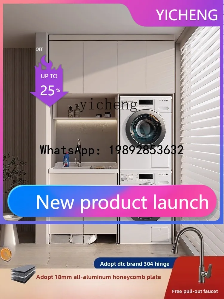 X6 Balcony Cabinet Washing Machine Dryer Combo Set Laundry Cabinet Basin
X6 Balcony Cabinet Washing Machine Dryer Combo Set Laundry Cabinet Basin