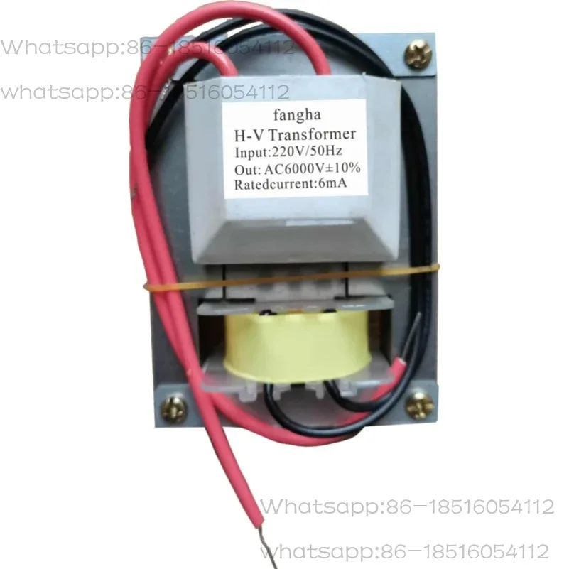 70*19 Mosquito Lamp/anion Transformer, 220V/50Hz-6000V Non-capacitive Horizontal Single Foot
70*19 Mosquito Lamp/anion Transformer, 220V/50Hz-6000V Non-capacitive Horizontal Single Foot