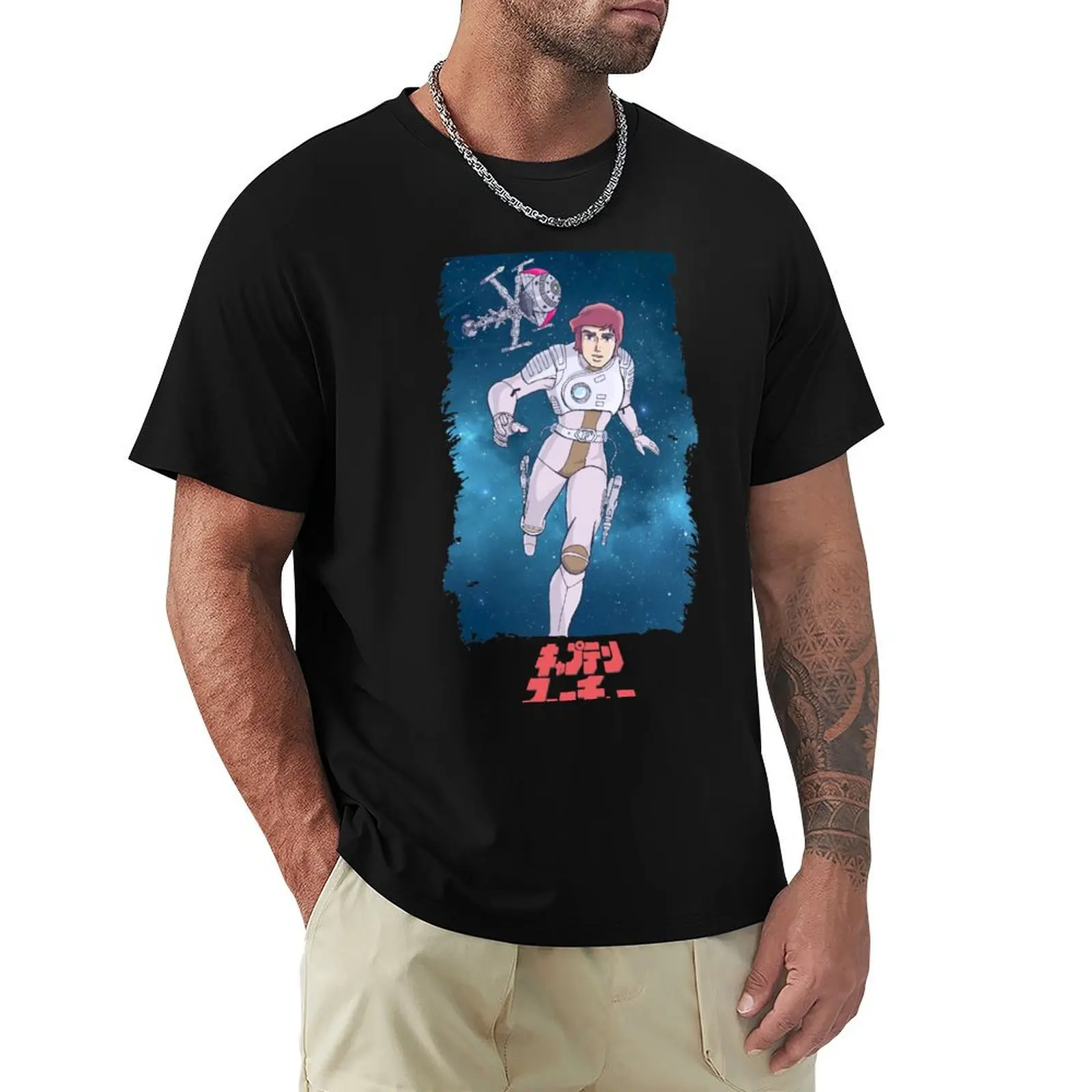 Captain Future T-Shirt Anime t-shirt cute clothes graphic tee shirt blue lock men t shirts
Captain Future T-Shirt Anime t-shirt cute clothes graphic tee shirt blue lock men t shirts