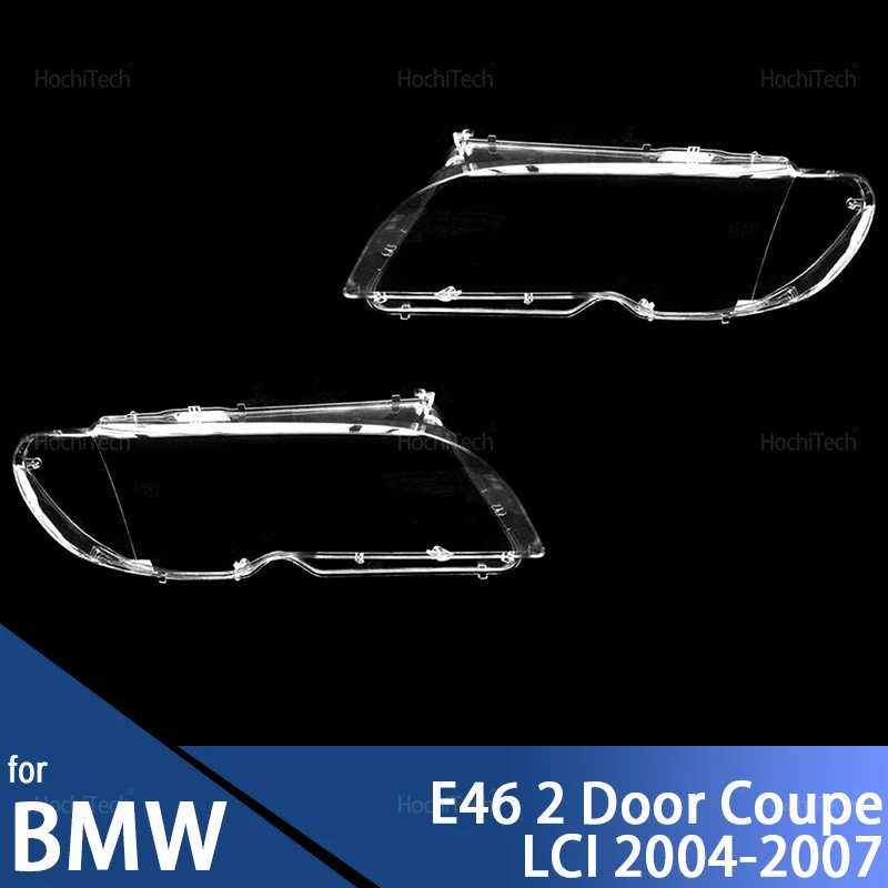 Для BMW E46 2-дверный купе LCI 2004 2005 2006 2007 Автомобильная крышка фары Крышки абажура Корпус лампы Стеклянная линза
Для BMW E46 2-дверный купе LCI 2004 2005 2006 2007 Автомобильная крышка фары Крышки абажура Корпус лампы Стеклянная линза