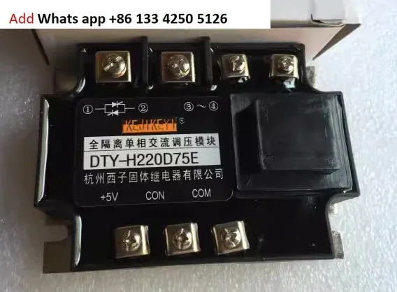 Оригинальный подлинный KEJIKEYI Hangzhou Xizi DTY-H220D75E полностью изолированный однофазный модуль регулирования напряжения переменного тока 0-5 В
Оригинальный подлинный KEJIKEYI Hangzhou Xizi DTY-H220D75E полностью изолированный однофазный модуль регулирования напряжения переменного тока 0-5 В