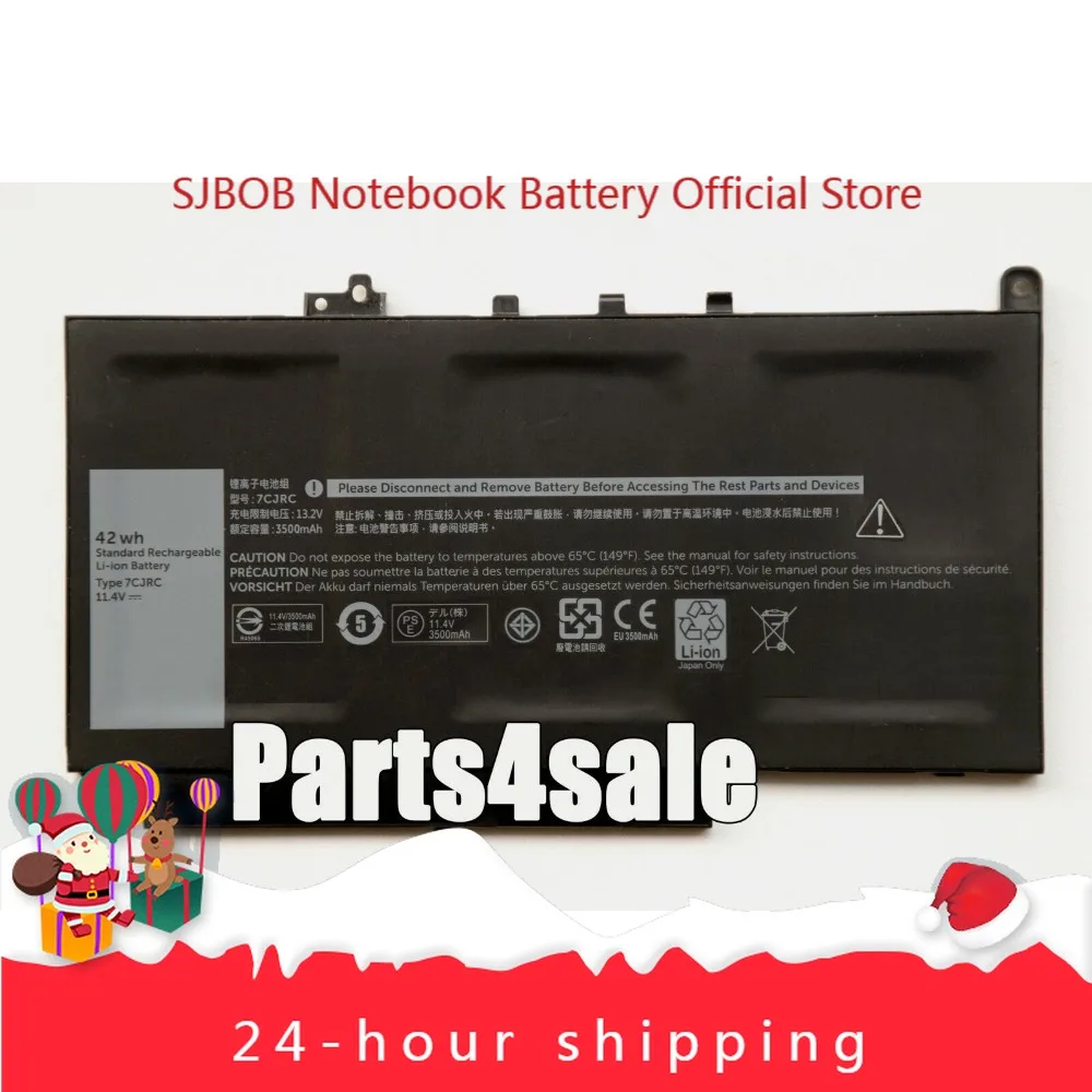 New 7CJRC Battery For Latitude E7270 E7470 Series 21X15 451-BBWR PDNM2 laptop battery
New 7CJRC Battery For Latitude E7270 E7470 Series 21X15 451-BBWR PDNM2 laptop battery