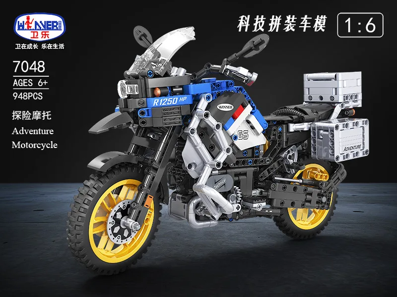 948 pcs Techno Adventure Motorcycle BMW R1250 GS HP 1:6 wl7048 building block set The off-road Motorbike 7045 Bricks For Kids
948 pcs Techno Adventure Motorcycle BMW R1250 GS HP 1:6 wl7048 building block set The off-road Motorbike 7045 Bricks For Kids
