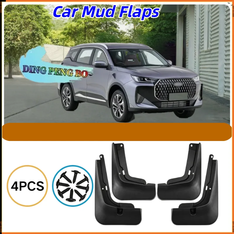 For Chery Tiggo 7L PLUS 2025 Black Mud Flaps ABS Plastic 4Pcs Mudguards Anti - Mud & Splash Easy Install Car Accessories
For Chery Tiggo 7L PLUS 2025 Black Mud Flaps ABS Plastic 4Pcs Mudguards Anti - Mud & Splash Easy Install Car Accessories