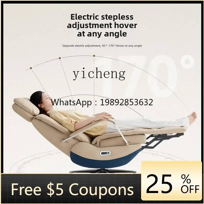 TT electric leather office boss chair comfortable sedentary reclining seat ventilated heating computer chair
TT electric leather office boss chair comfortable sedentary reclining seat ventilated heating computer chair