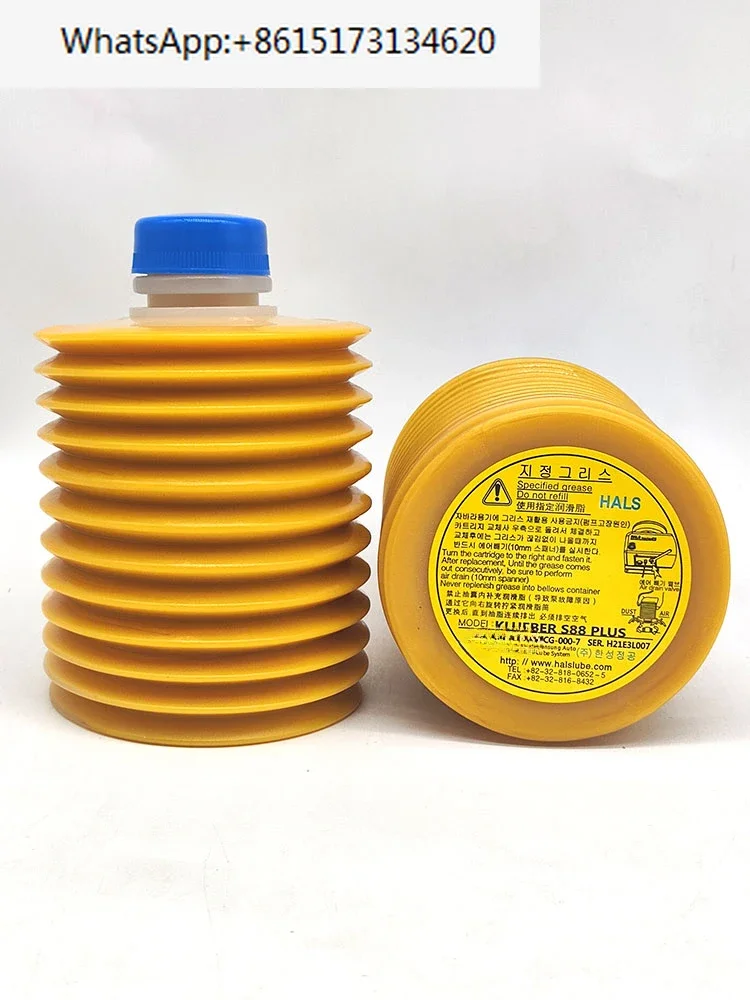 General lubricating grease for DNM industrial machinery guide rails in CNC machining centers of machine tools
General lubricating grease for DNM industrial machinery guide rails in CNC machining centers of machine tools