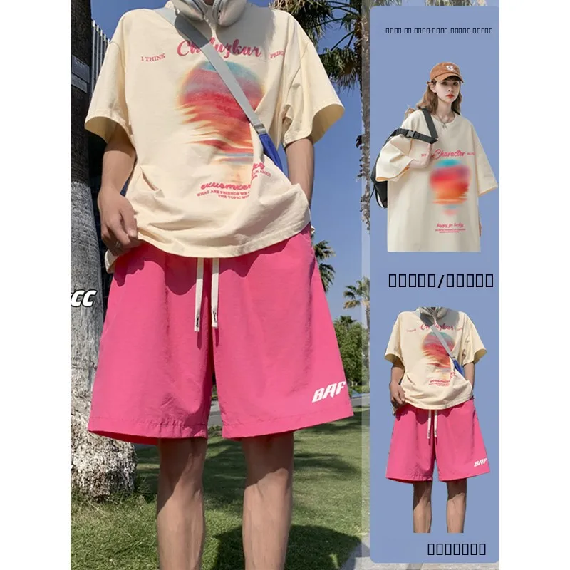 Dopne Qui Dry ort Sve T-irt And orts Set for Men Beach Casual Sportswear Heavyweight Summer Couple Outfit
Dopne Qui Dry ort Sve T-irt And orts Set for Men Beach Casual Sportswear Heavyweight Summer Couple Outfit