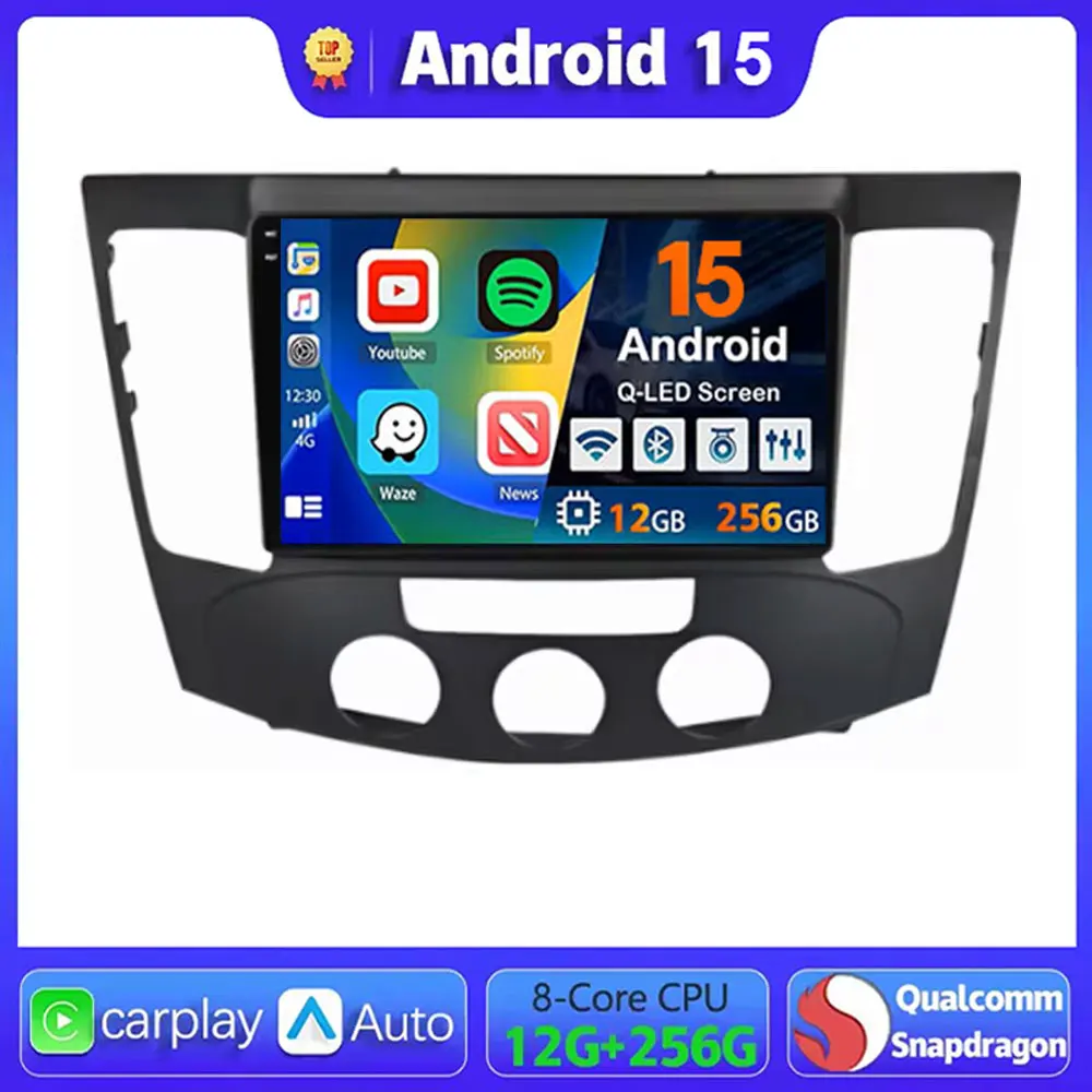 Android 15 Carplay Auto Car Radio For Hyundai Sonata NF 2008 - 2020 Navigation GPS Multimedia Player Stereo wifi+4G BT video DVD
Android 15 Carplay Auto Car Radio For Hyundai Sonata NF 2008 - 2020 Navigation GPS Multimedia Player Stereo wifi+4G BT video DVD