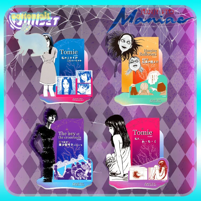 Оригинальный Nullset Junji Ito Maniac S2 комикс Standee Tomie анимация периферийные устройства Acg подставка акриловый настольный орнамент фигурка подарок
Оригинальный Nullset Junji Ito Maniac S2 комикс Standee Tomie анимация периферийные устройства Acg подставка акриловый настольный орнамент фигурка подарок