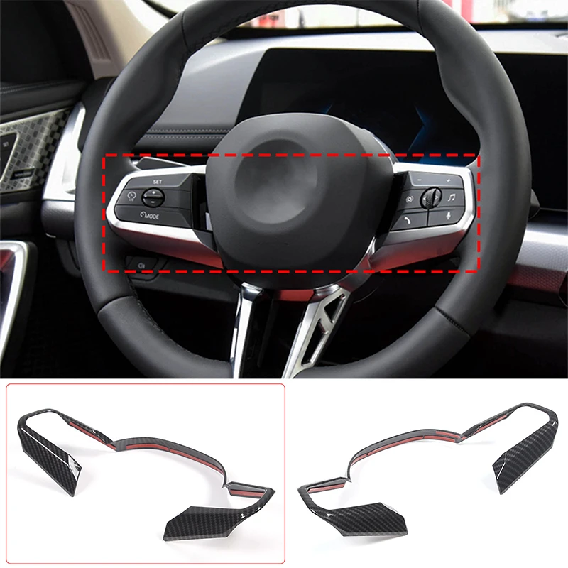 Для BMW X1/U11 2023 2024, декоративная рамка на руль автомобиля, аксессуары для внутренней модификации, ABS, узор из углеродного волокна
Для BMW X1/U11 2023 2024, декоративная рамка на руль автомобиля, аксессуары для внутренней модификации, ABS, узор из углеродного волокна