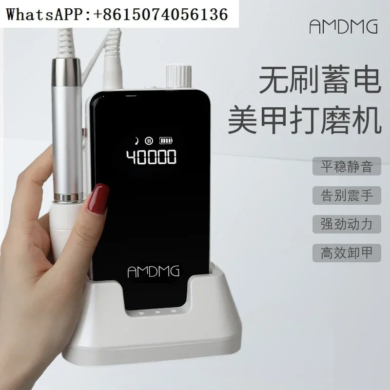 AMDMG профессиональная ручка для хранения маникюра, предварительно отслаивающая бесщеточная шлифовальная машина для удаления ногтей
AMDMG профессиональная ручка для хранения маникюра, предварительно отслаивающая бесщеточная шлифовальная машина для удаления ногтей