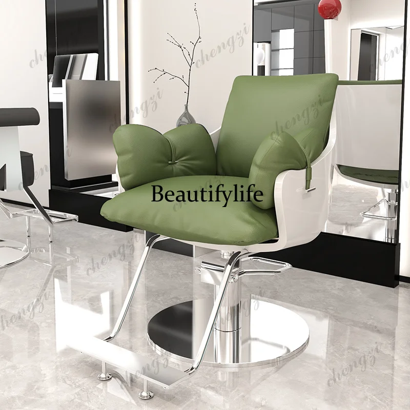 TTT High-end barber shop chair Modern simple hair cutting chair Hair salon special perm and dyeing hair salon stool
TTT High-end barber shop chair Modern simple hair cutting chair Hair salon special perm and dyeing hair salon stool
