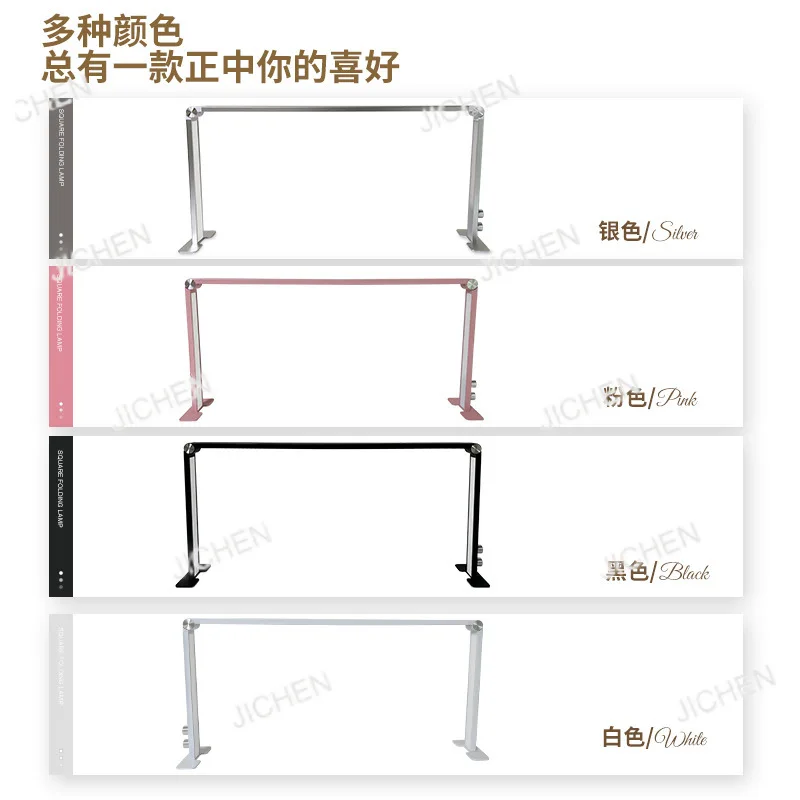 32-дюймовое освещение для ногтей, квадратное складное светодиодное освещение для красоты, ресниц, салона, настольное лечение ногтей
32-дюймовое освещение для ногтей, квадратное складное светодиодное освещение для красоты, ресниц, салона, настольное лечение ногтей