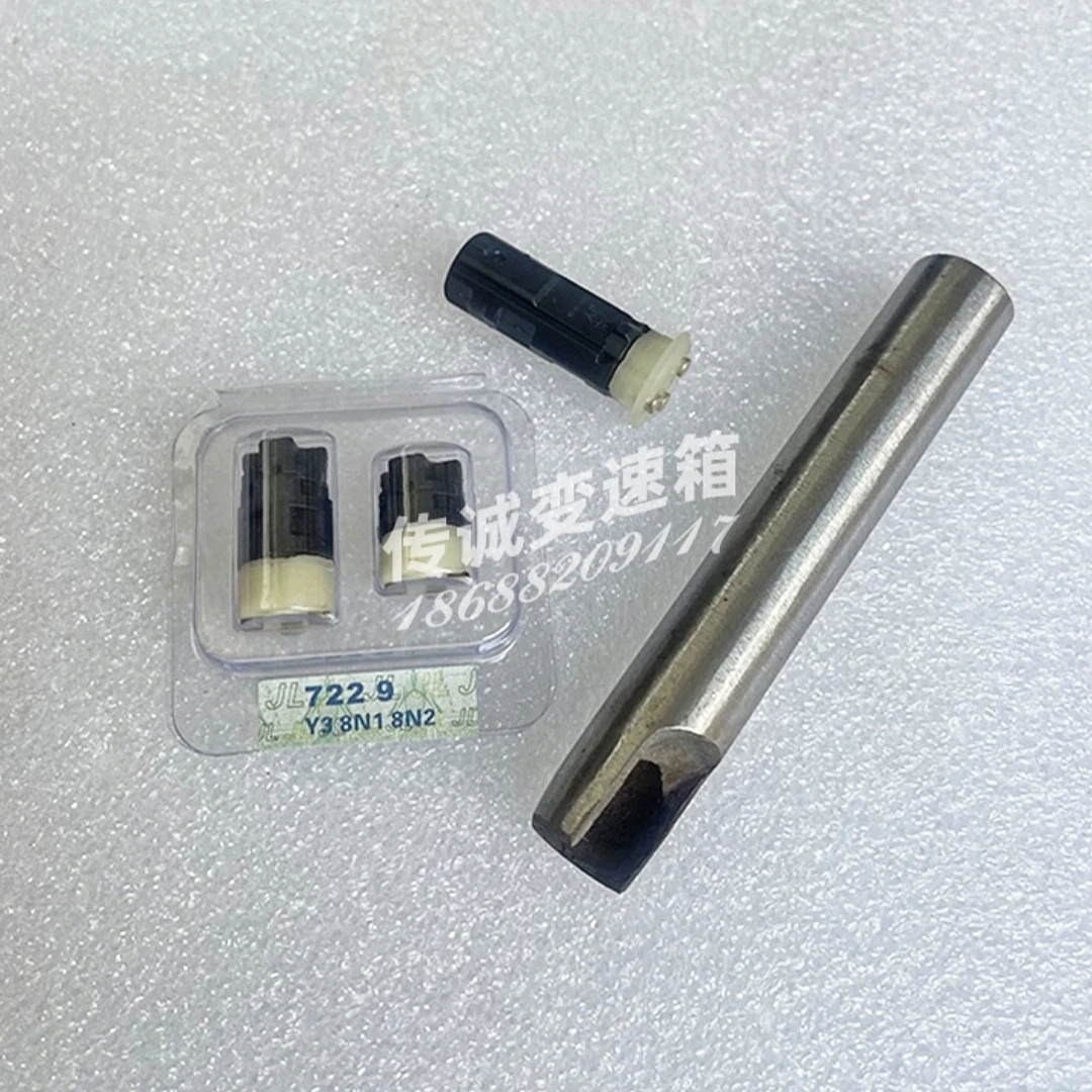 722.9 CVT Transmission Clutch Speed Sensor TCU V2 V3 Y3/8N1 Y3/8N2 Tool Kits for Mercedes Benz 7-Speed Gearbox
722.9 CVT Transmission Clutch Speed Sensor TCU V2 V3 Y3/8N1 Y3/8N2 Tool Kits for Mercedes Benz 7-Speed Gearbox
