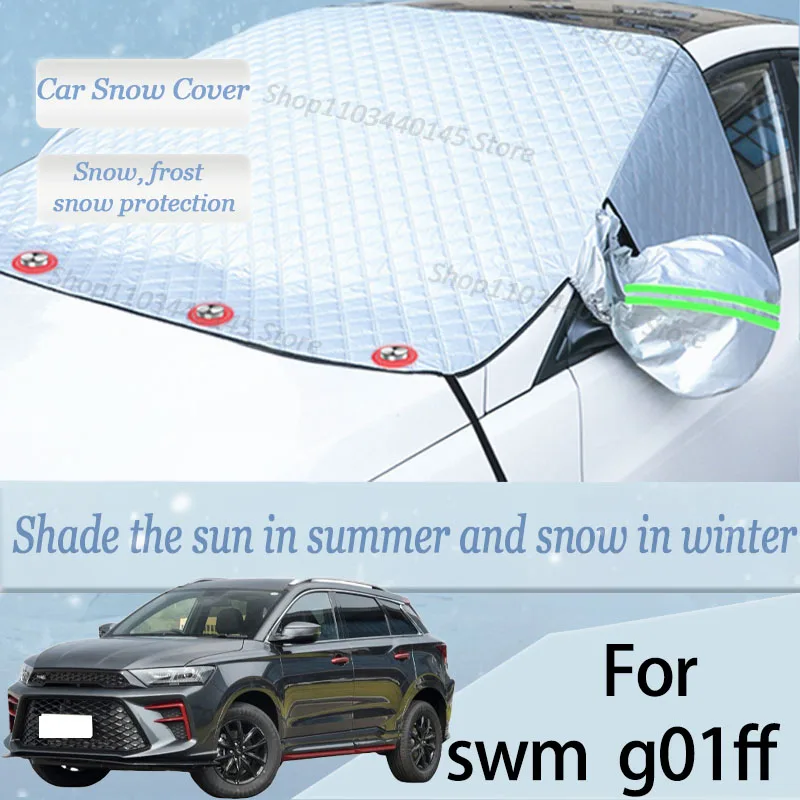 For swm g01ff car Snow Windscreen, Snow, Frost, Dust and UV Visor, Winter car clothing, thick magnetic
For swm g01ff car Snow Windscreen, Snow, Frost, Dust and UV Visor, Winter car clothing, thick magnetic